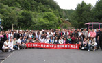 佩安婷經(jīng)銷(xiāo)商臺(tái)灣之旅
