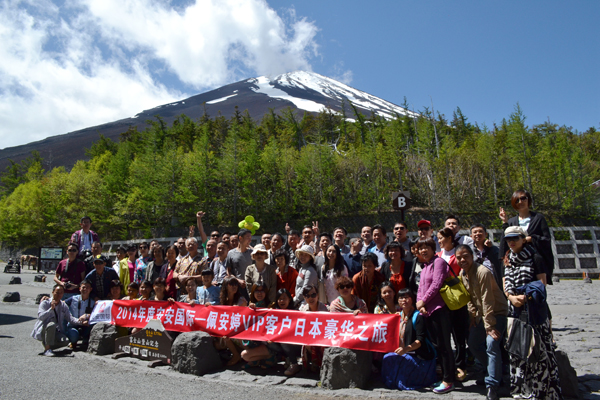 佩安婷經(jīng)銷(xiāo)商日本之旅