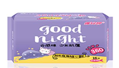云感棉系列加長夜用360mm舒薄棉柔衛(wèi)生巾16片